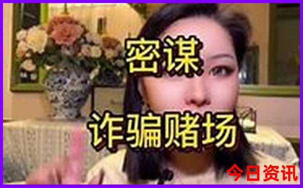 北京有哪里好玩的