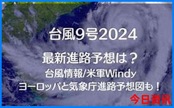 自驾游哪里比较好玩